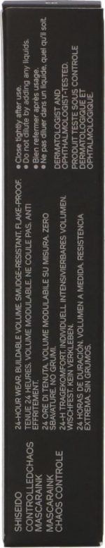 Shiseido - ControlledChaos MascaraInk - 03 Violet Vibe - Mascara - Image 2