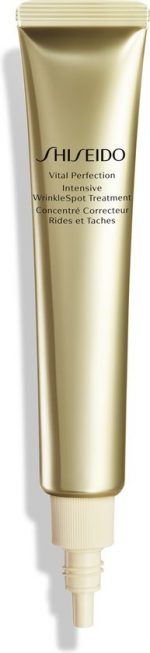 Intensieve Anti Donkere Vlekken Concentraat Shiseido Anti-Aging Anti-Rimpel 20 ml - Image 6