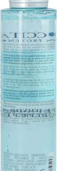 LOccitane Aqua R otier Moisturizing Cream Face Women Gel 150 Ml