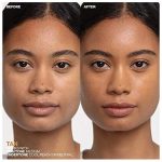 Smashbox Halo Healthy Glow All In One Tinted Moisturizer Spf 25   Tan 1 4oz