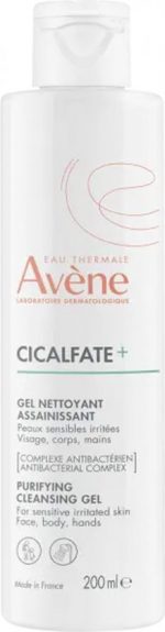 Avène Cicalfate+ Zuiverende Reinigingsgel - Image 2