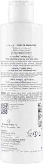 Avène Cicalfate+ Zuiverende Reinigingsgel - Image 3