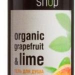 Organic Shop_organic Grapefruit & Lime Active Shower Gel Grejpfrutowy Aktywny Żel Pod Prysznic 280ml
