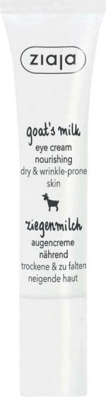 Ooggebied Crème Ziaja Geitenmelk (15 ml) - Image 3