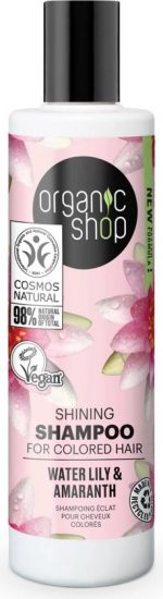 Organic Shea & Lily Silky Shine Shampoo - Image 2