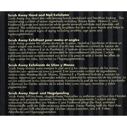 Jessica Scrub Away Hand  Nail Exfoliator 57Gr