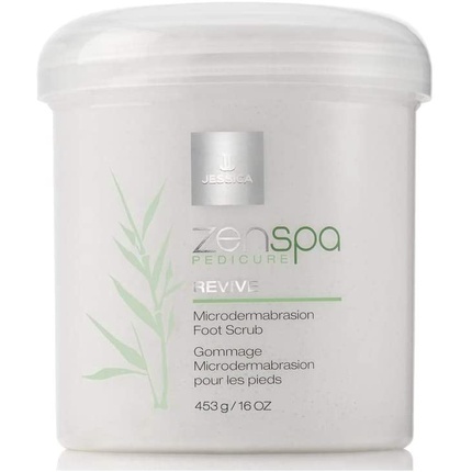 2335549_1deb1f4509e9828110b50342d90ae82d