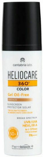 Heliocare - 360° Color Spf50+ Skin Gel - Toning Skin Gel 50 Ml Bronze - Image 4