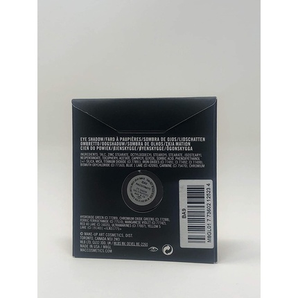 2342898_fa1736c91fcaef8759be361cc0e25041 Mac Pro Palette Passionate 1 5 Gr - Image 1
