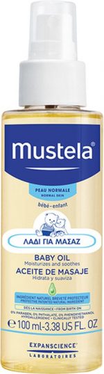 Mustela Massage Oil - 100 ml - Image 2
