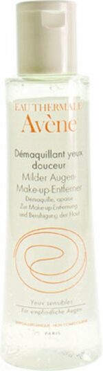 Avène - (Gentle Eye Make-Up Remover) 125ml - 125ml - Image 2
