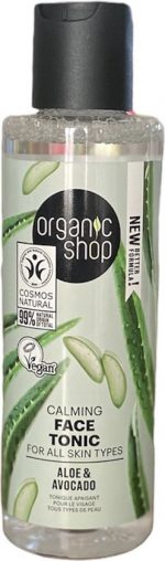 Gentle organisch, natuurlijke cleansing gezichtsreinigingsgel 200 ml - Image 2