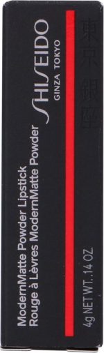Lippenstift Modernmatte Powder Shiseido - Image 13