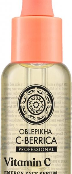 Natura Siberica C-Berrica Vitaliserend Gezichtsserum 30 ml
