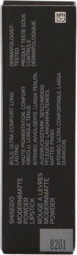 Lippenstift Modernmatte Powder Shiseido - Image 4