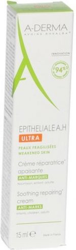 Aderma Epitheliale Ah Ultra Cr 15ml - Image 4