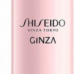 Shiseido CrA me Huidverzorging Ginza Perfumed Shower Cream