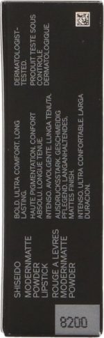 Lippenstift Modernmatte Powder Shiseido - Image 2