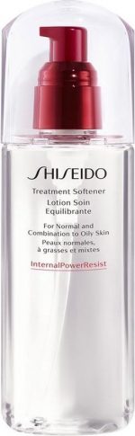 Shiseido Treatment Softener 150 ml - Image 7