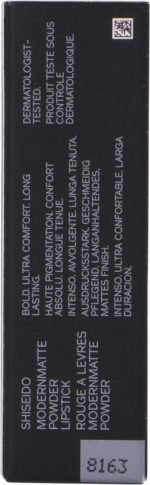 Lippenstift Modernmatte Powder Shiseido - Image 14