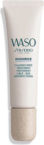 Shiseido Waso Koshirice Calming Spot Treatment 20 ml - Image 8