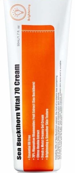 Hydraterende Gezichtscrème Purito Sea Buckthorn Vital 70 (50 ml)