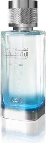 Rasasi - Nafaeis Al Shaghaf Pour Homme Eau De Parfum 100ML - Image 2