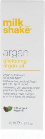 milk_shake argan oil 50 ml - Image 2
