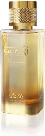 Rasasi Shaghaf Pour Femme EDP W 100 ml - Image 2