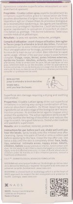 Body Lotion Cicabio Bioderma (40 ml) - Image 4