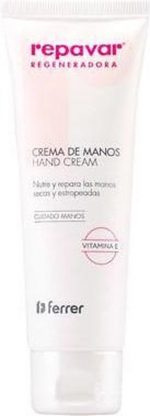 Repavar Regeneradora Crema Manos 75ml
