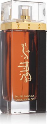 Uniseks Parfum Lattafa EDP Ser Al Khulood Brown (100 ml) - Image 3