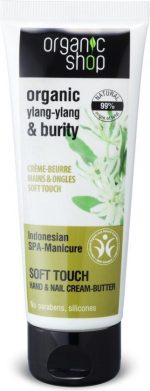 Organic Shop Indonesian Spa Hand & Nagelcrème 75 ml - Image 4
