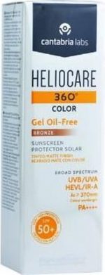 Heliocare - 360° Color Spf50+ Skin Gel - Toning Skin Gel 50 Ml Bronze - Image 2