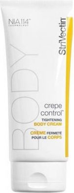 StriVectin Crepe Control Tightening Body Cream 200 ml - Image 5