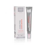 Martiderm Arbutin Dark Spots