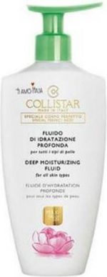 Collistar Deep Moisturizing Fluid 400 ml