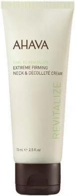 AHAVA Extreme Firming Neck & Decollete Cream, 75 ml - Image 5