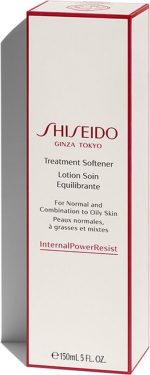 Shiseido Treatment Softener 150 ml - Image 3