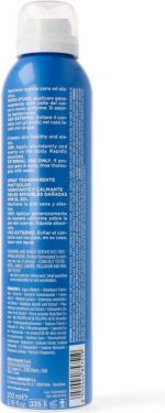 After Sun Rilastil Sun System Kleurbeschermer (200 ml) - Image 2