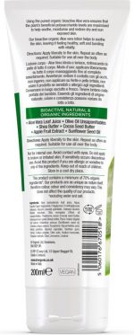Dr. Organic Aloe Vera Huidlotion 200 ml - Image 2