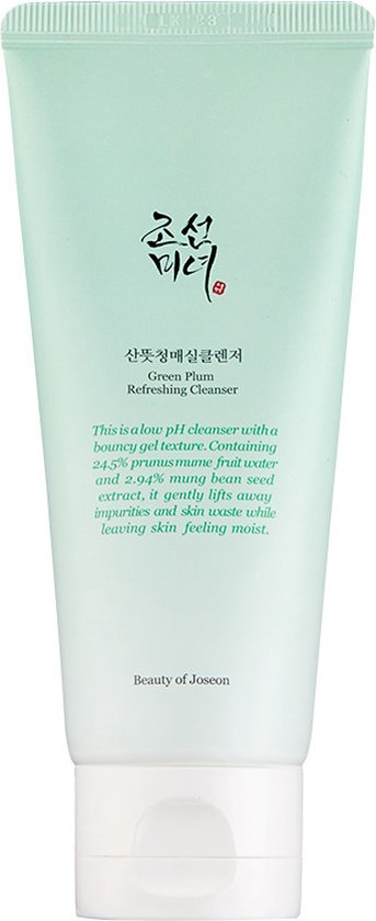 343x840-3 BEAUTY OF JOSEON- Green Plum Refreshing Cleanser - 100 ML - Image 1