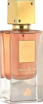 Lattafa - Ana Abiyedh Poudree eau de parfum 60 ml - Image 3