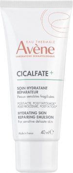 Avène Cicalfate+ Herstellende Verzorgingscrème - Image 2