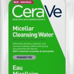 Cerave Cleansers Cleansing Micellar Water 295ml   Removes Dirt And Dead Skin Cells