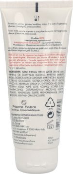 Avène Cicalfate Handen Crème - Image 2