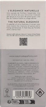 Issey Miyake L'Eau D'issey Pour Homme 75 ml Eau De Toilette - Herenparfum - Image 3
