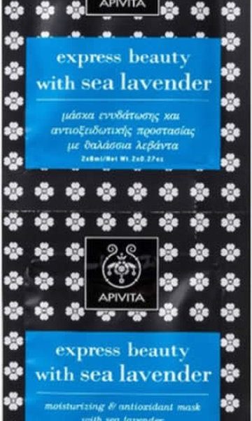 Apivita Express Beauty Express Sea Lavender Masker