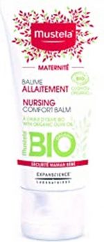 Mustela Nursing Comfort Balm - 30 ml - Image 3