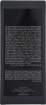 Dior (Christian Dior) Fahrenheit SWG M 200 ml - Image 2